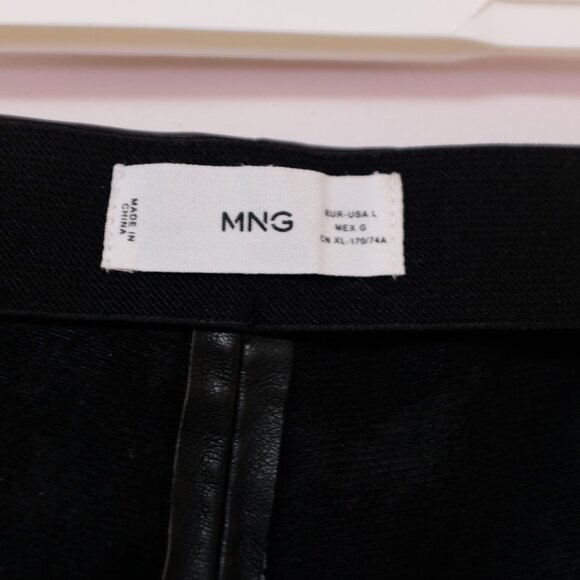 MANGO Faux Leather Pants - Picture 3 of 4